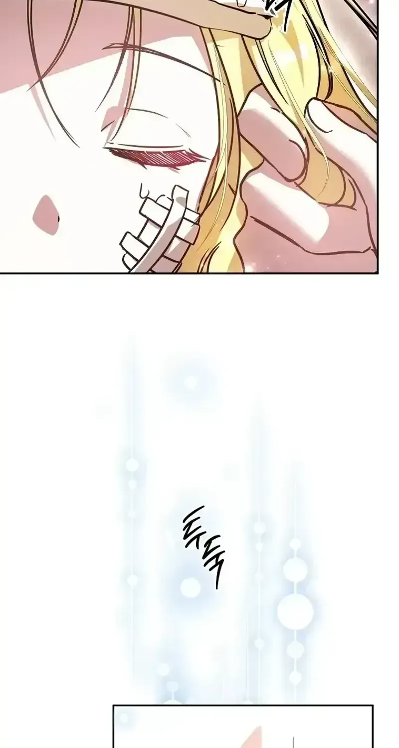 My Sister Is the Main Character Chapter 1.3 page 67 - 