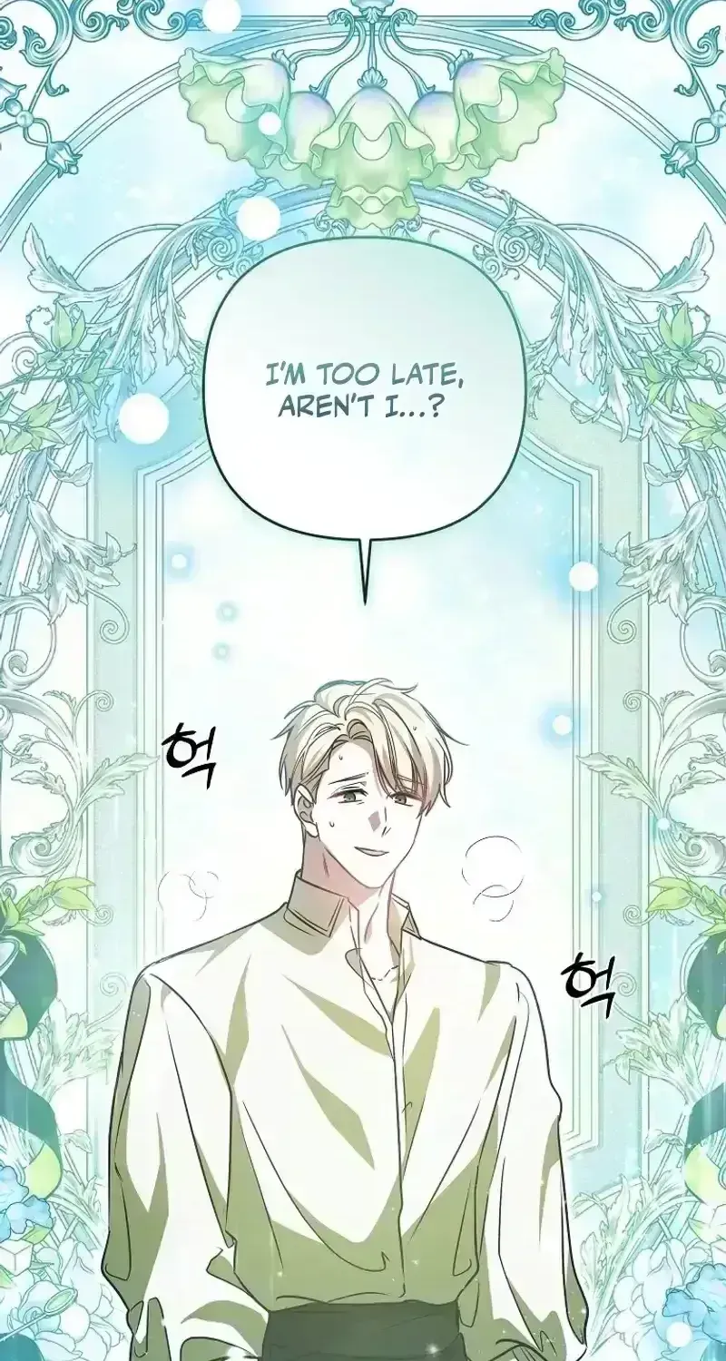 My Sister Is the Main Character Chapter 1.4 page 55 - 