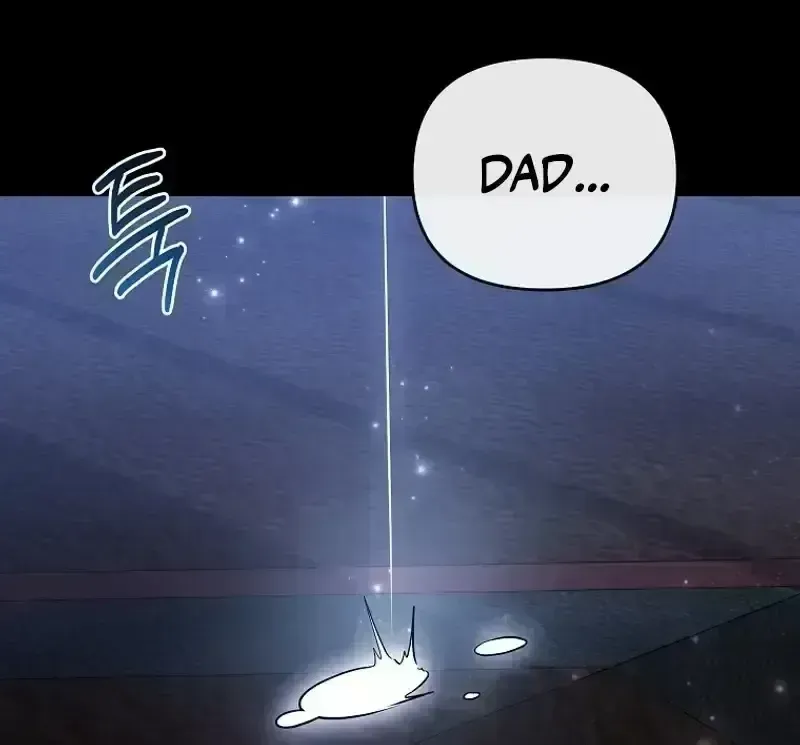 My Sister Is the Main Character Chapter 1.4 page 7 - 