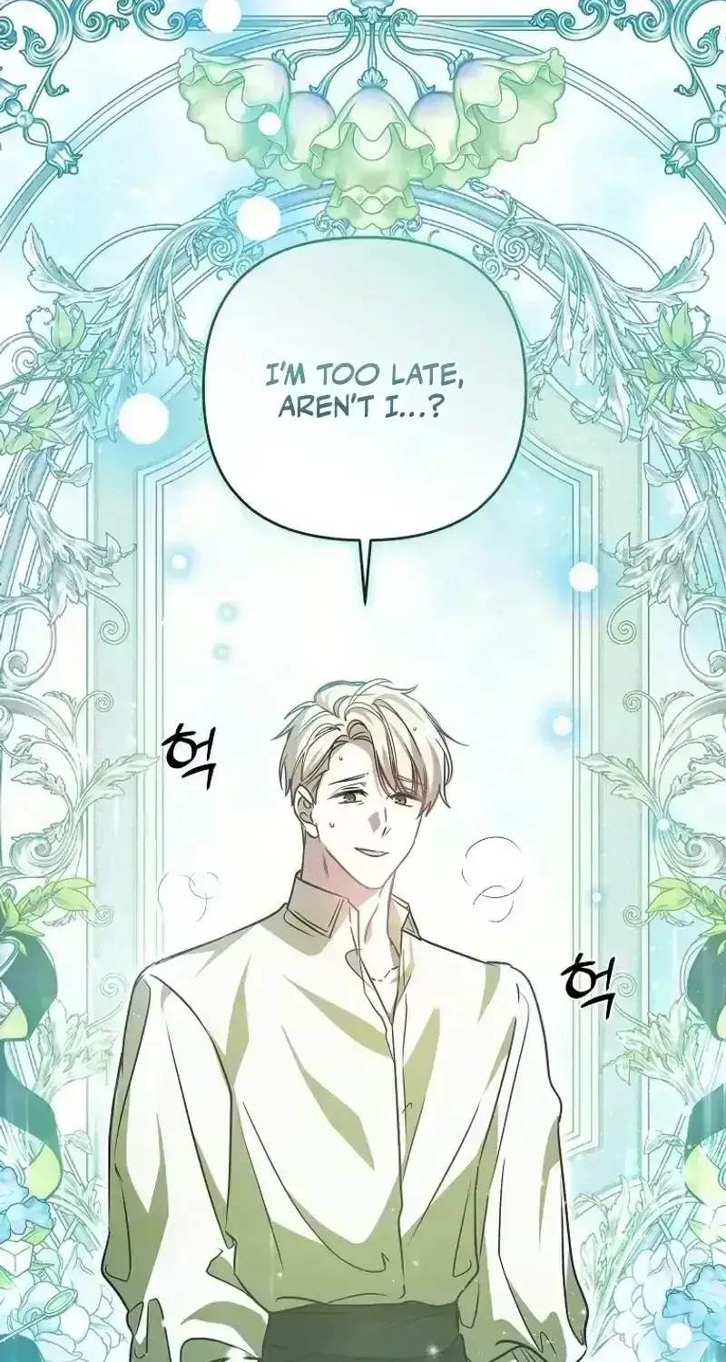My Sister Is the Main Character Chapter 1.5 page 55 - 