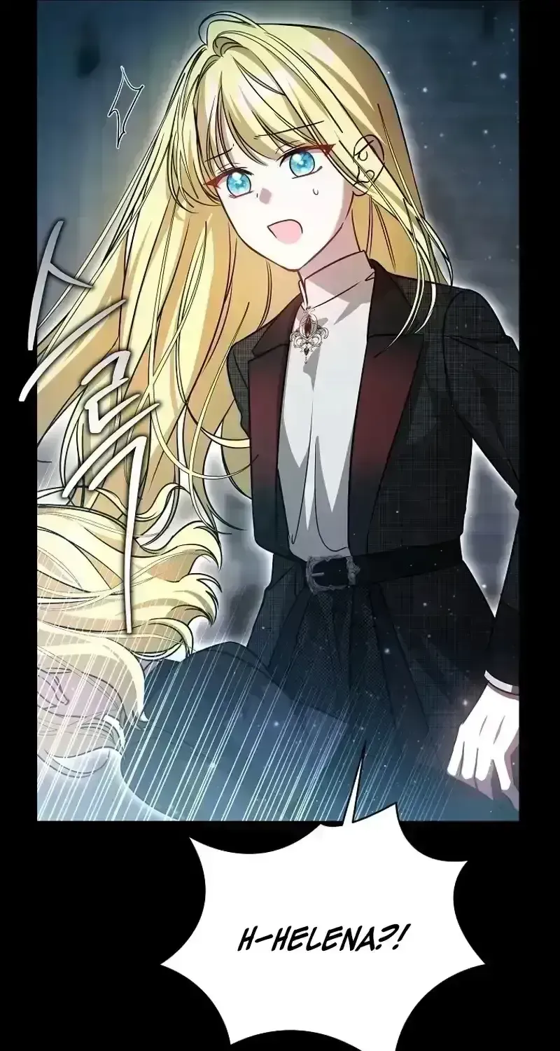 My Sister Is the Main Character Chapter 1.7 page 14 - 
