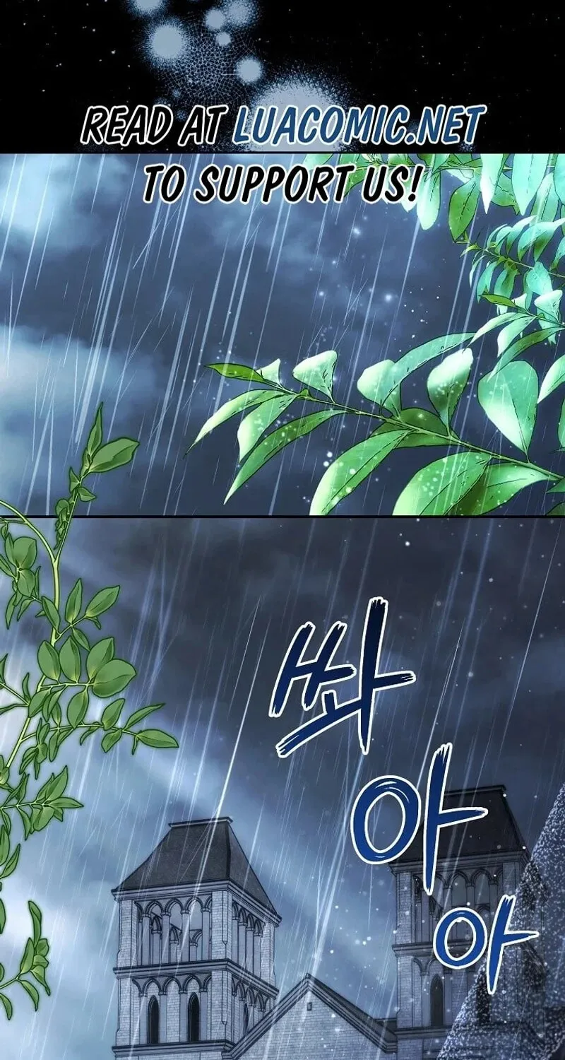 My Sister Is the Main Character Chapter 1 page 2 - 