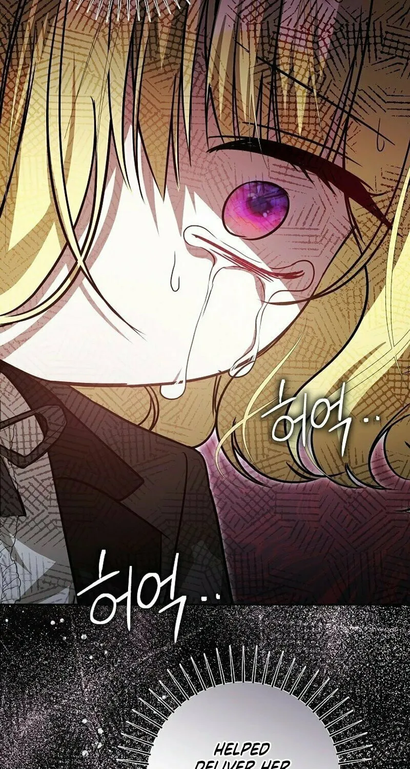 My Sister Is the Main Character Chapter 1 page 31 - 