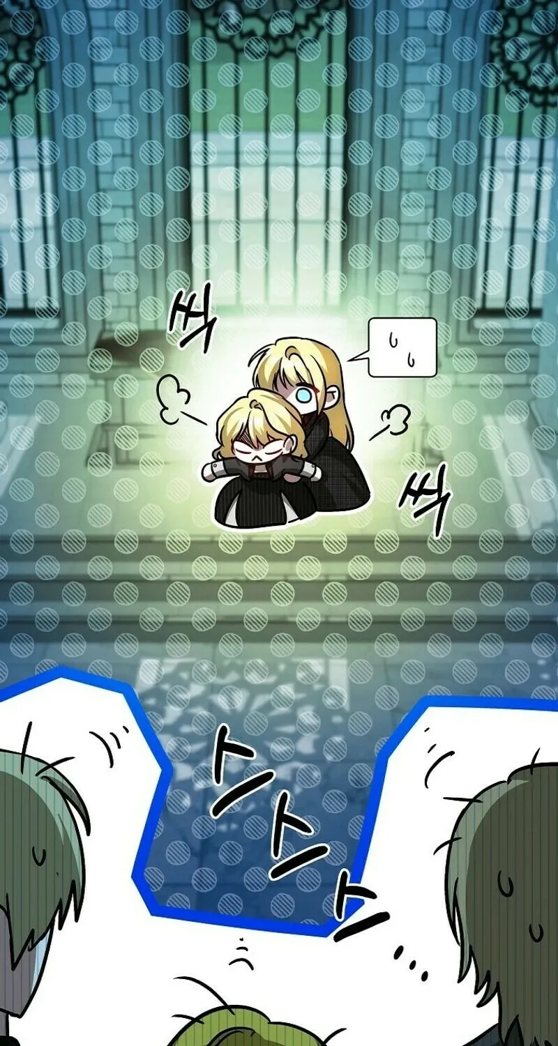 My Sister Is the Main Character Chapter 1 page 52 - 