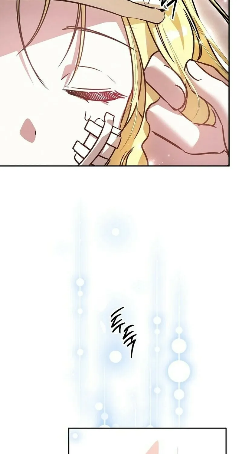 My Sister Is the Main Character Chapter 1 page 69 - 