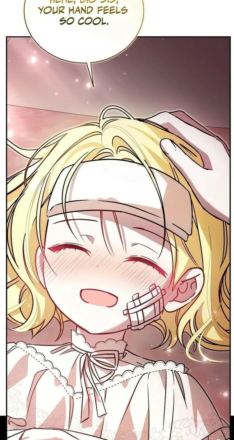 My Sister Is the Main Character Chapter 1 page 75 - 