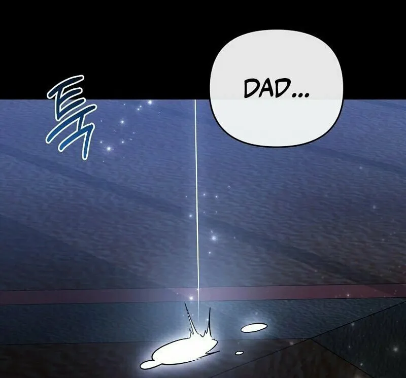My Sister Is the Main Character Chapter 1 page 9 - 