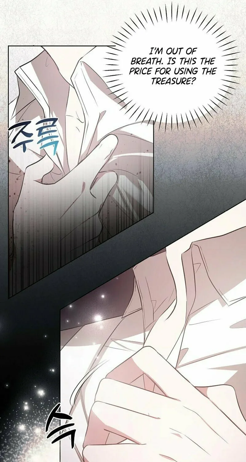 My Sister Is the Main Character Chapter 10 page 13 - 