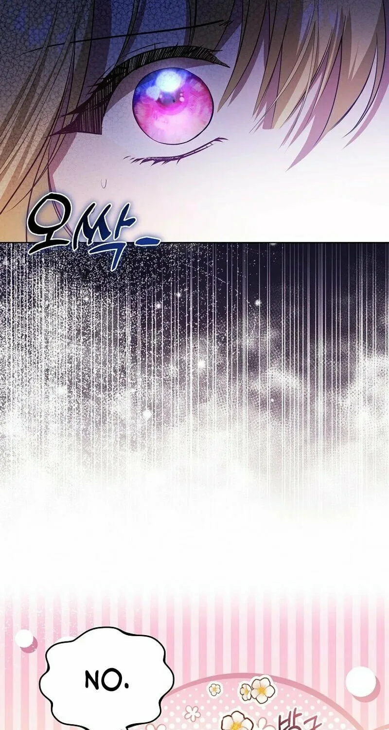My Sister Is the Main Character Chapter 10 page 17 - 