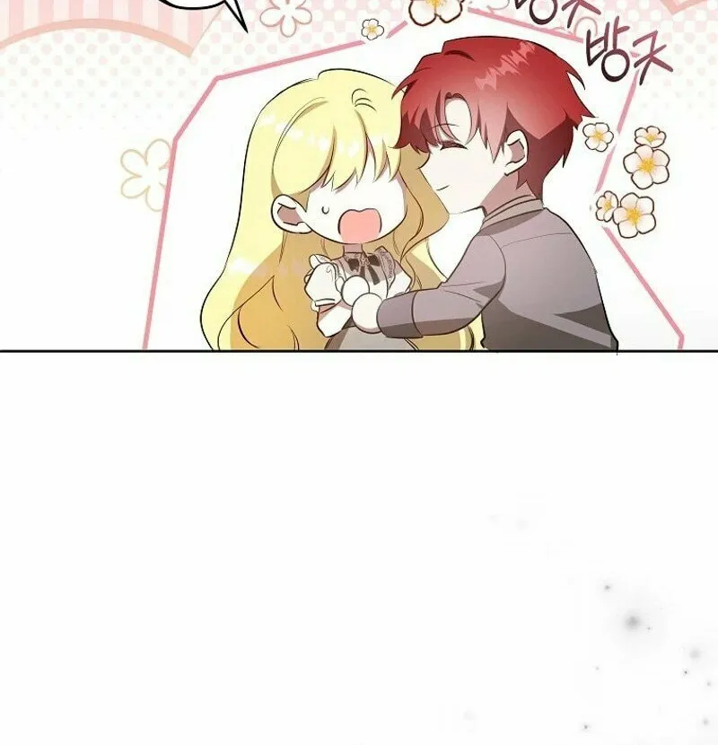 My Sister Is the Main Character Chapter 10 page 18 - 