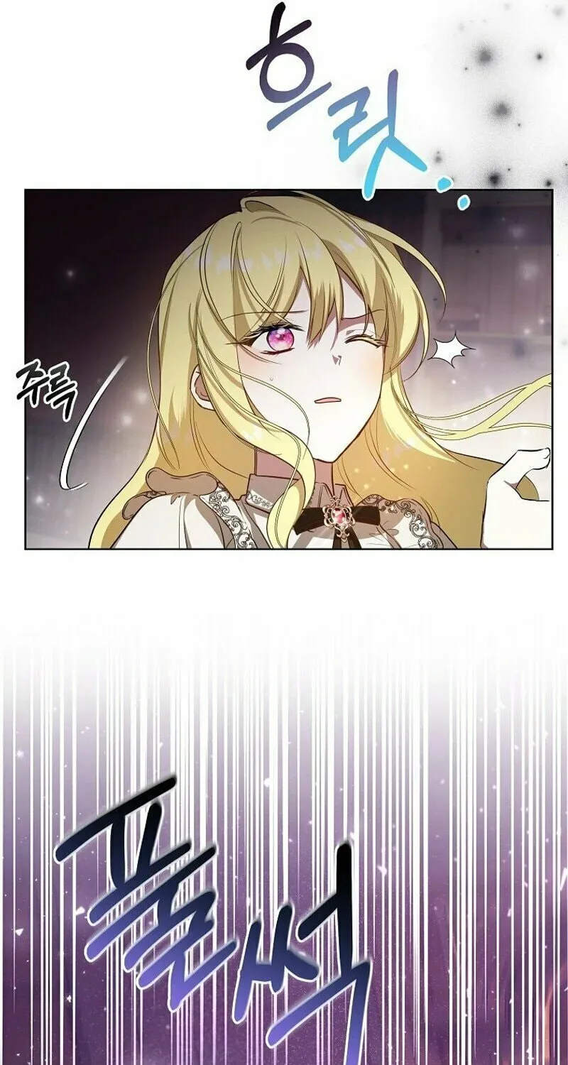 My Sister Is the Main Character Chapter 10 page 19 - 