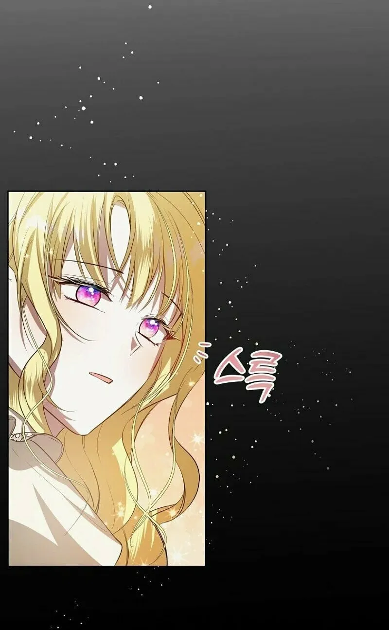 My Sister Is the Main Character Chapter 10 page 30 - 