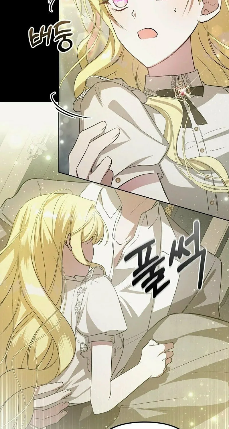 My Sister Is the Main Character Chapter 10 page 35 - 