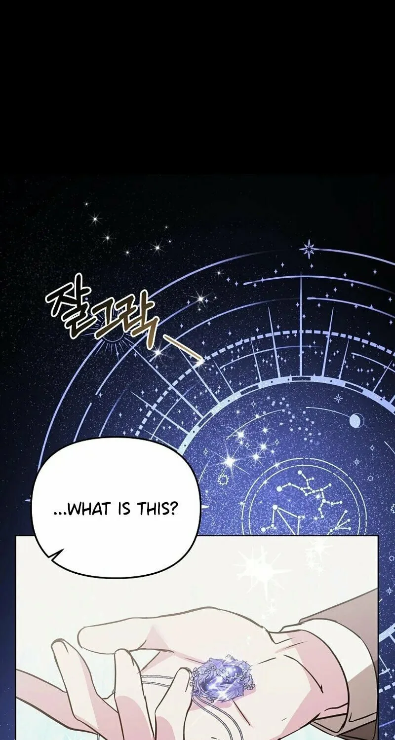 My Sister Is the Main Character Chapter 10 page 43 - 