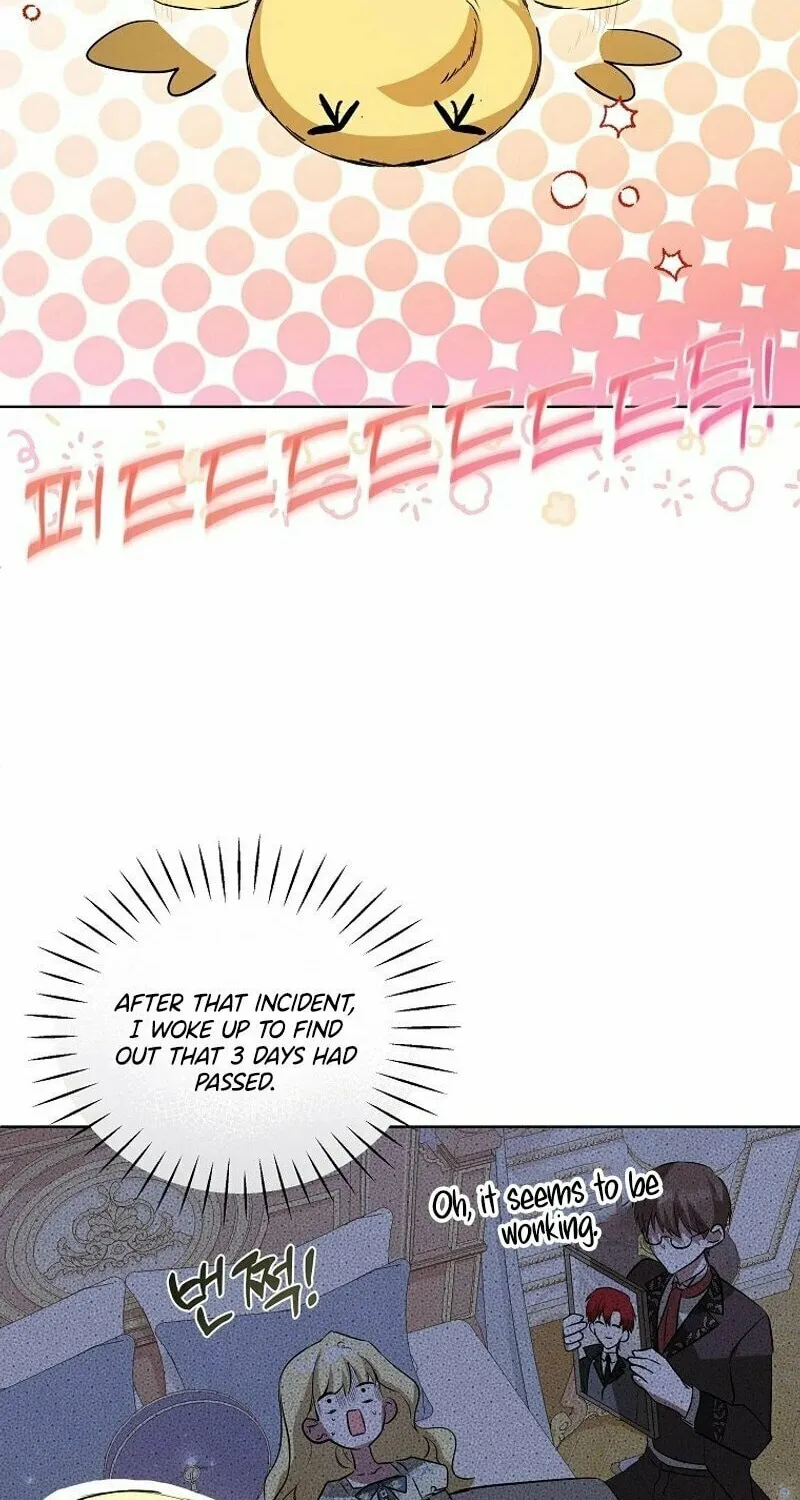 My Sister Is the Main Character Chapter 10 page 64 - 