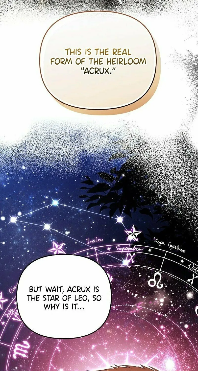 My Sister Is the Main Character Chapter 10 page 69 - 
