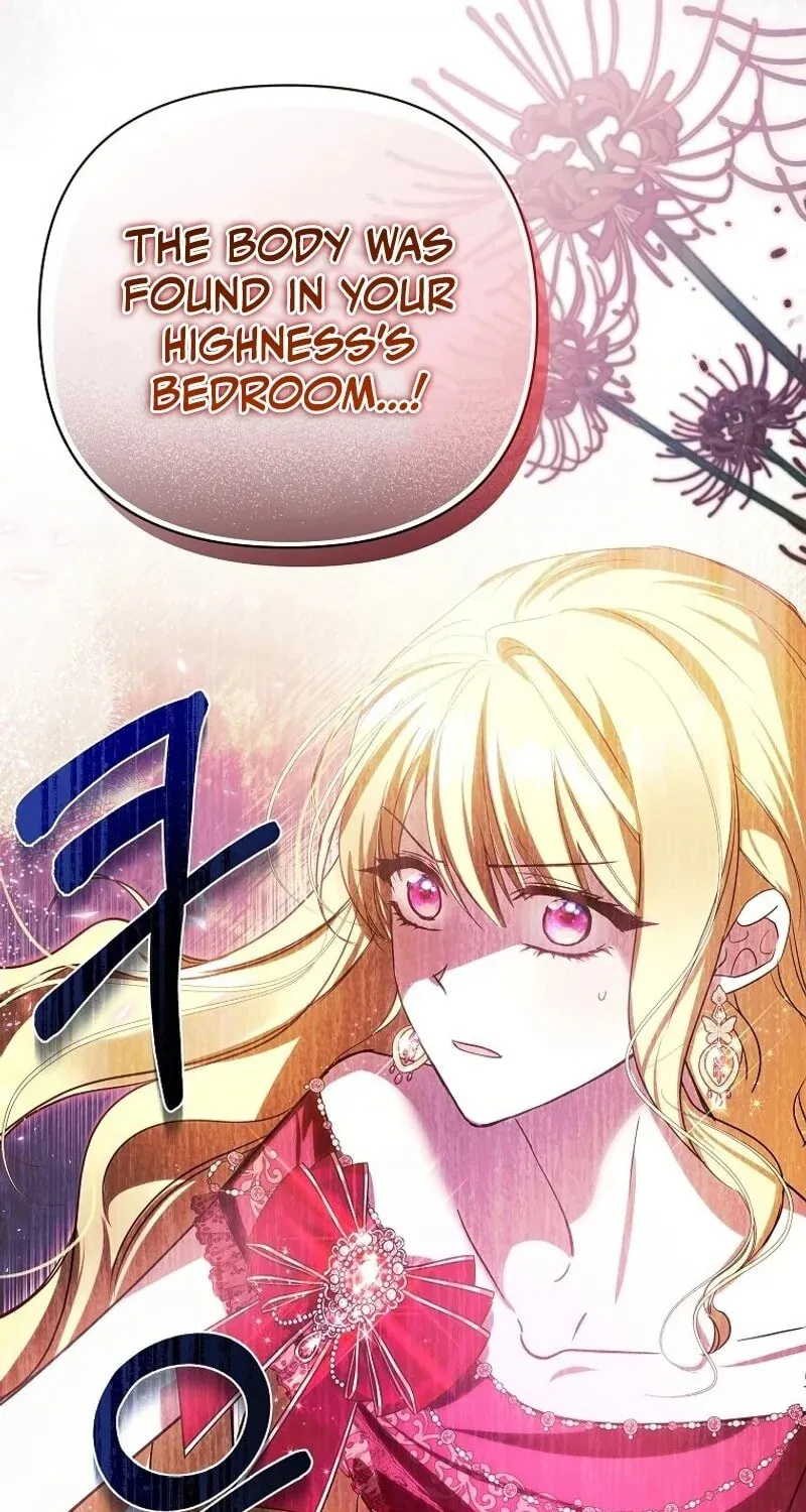 My Sister Is the Main Character Chapter 11 page 101 - 