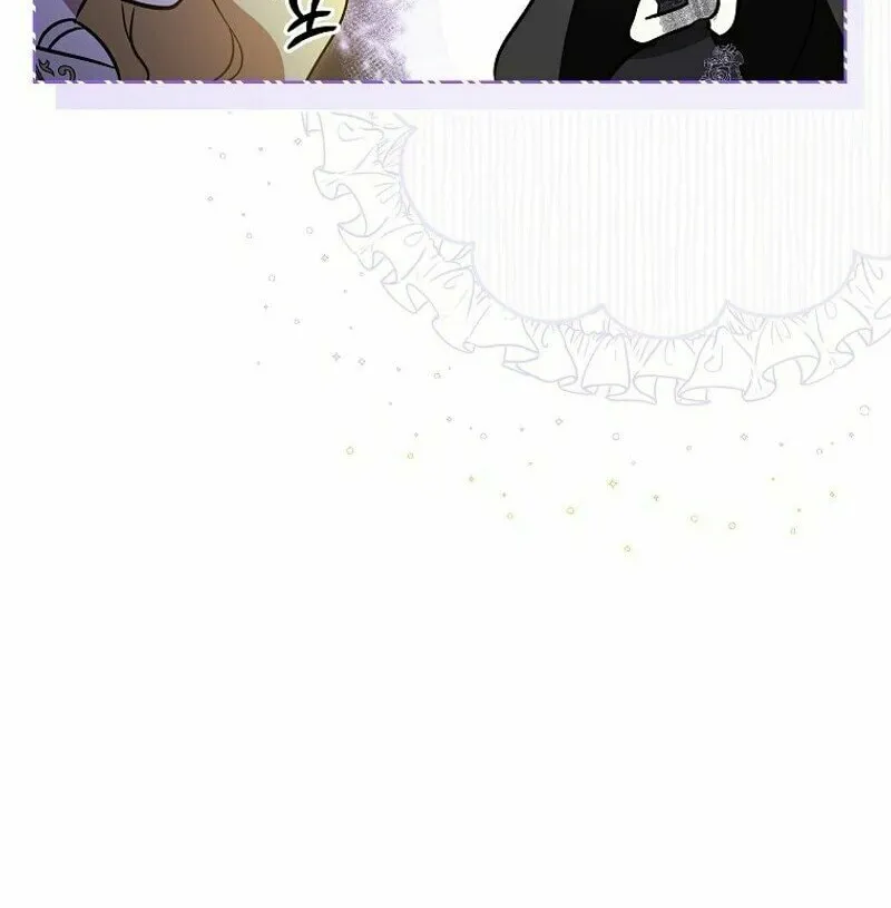 My Sister Is the Main Character Chapter 11 page 47 - 