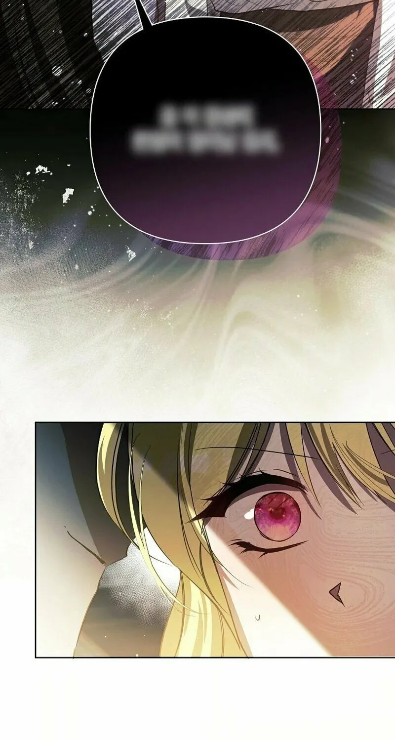 My Sister Is the Main Character Chapter 11 page 75 - 