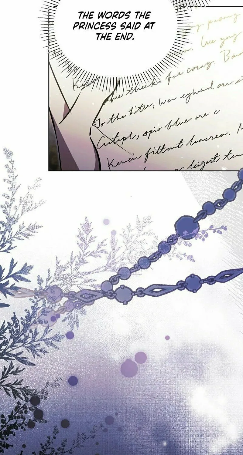 My Sister Is the Main Character Chapter 11 page 80 - 