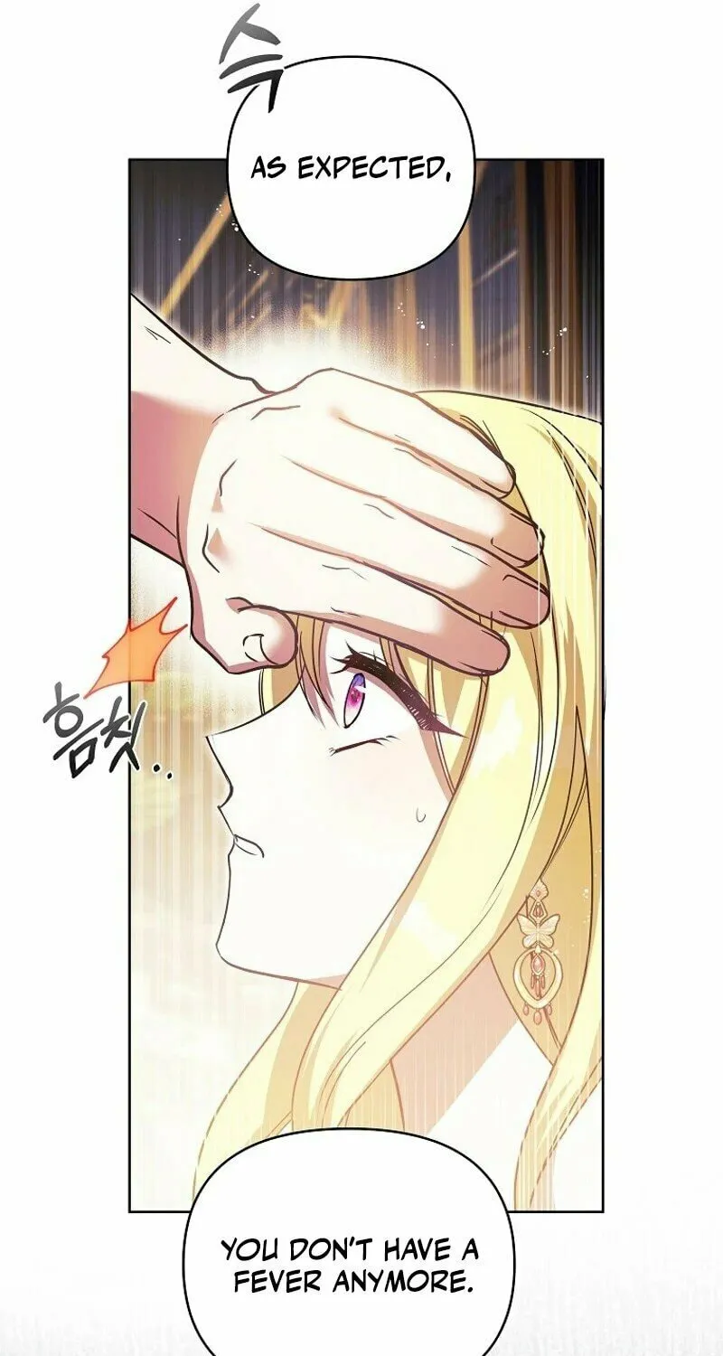 My Sister Is the Main Character Chapter 11 page 90 - 