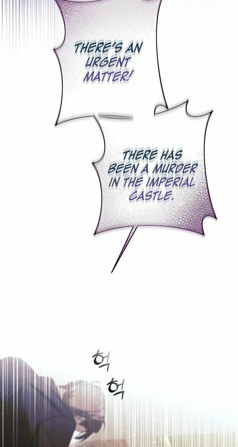 My Sister Is the Main Character Chapter 11 page 98 - 