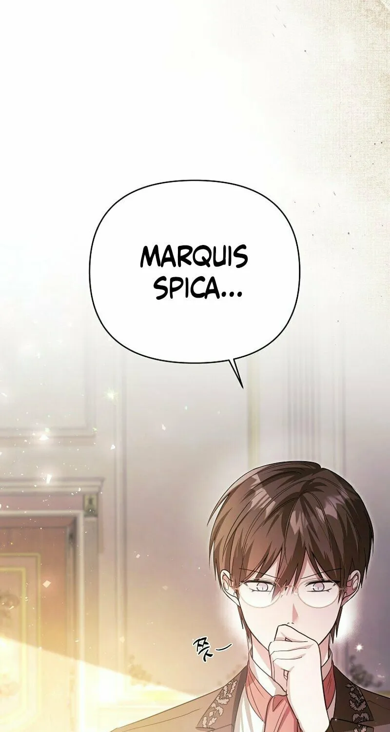 My Sister Is the Main Character Chapter 12 page 17 - 
