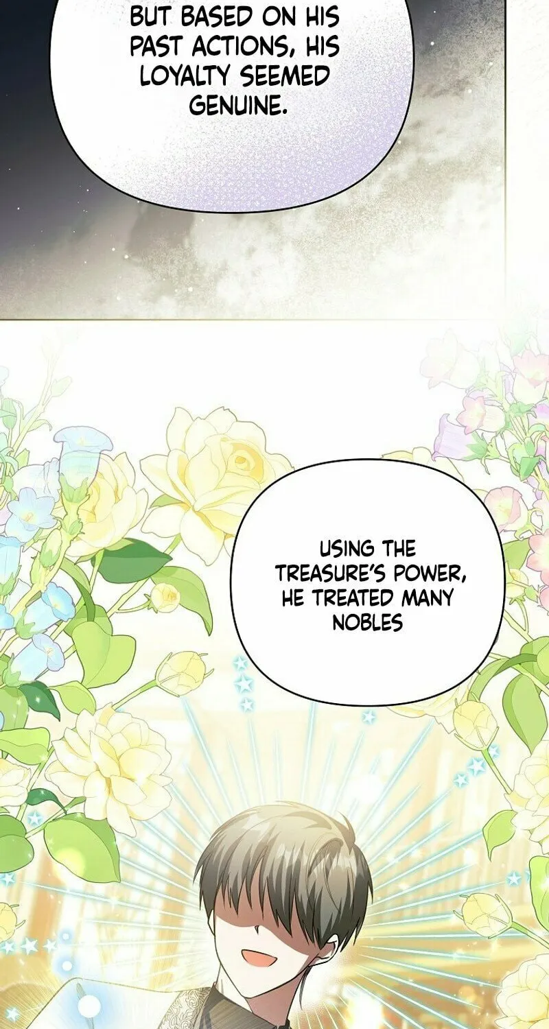 My Sister Is the Main Character Chapter 12 page 20 - 