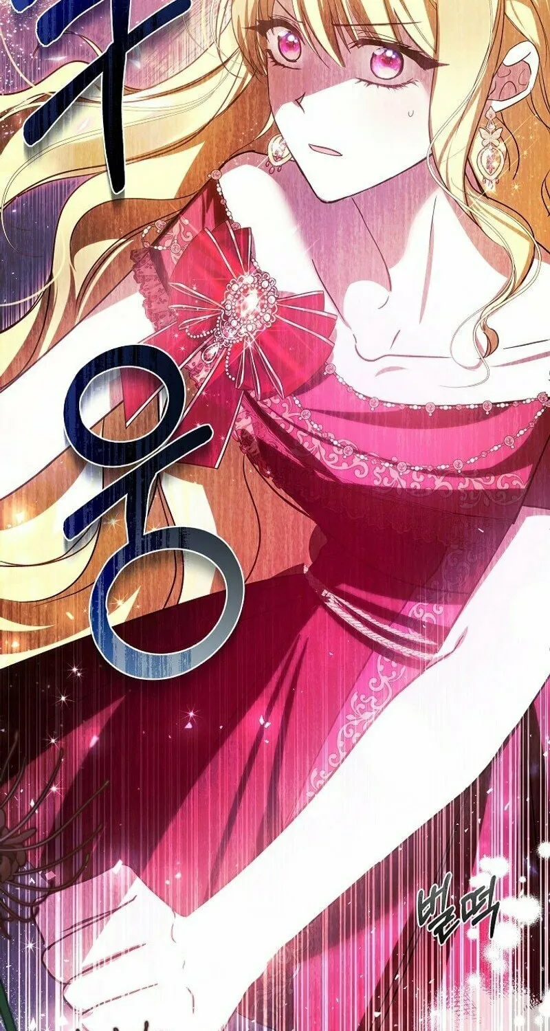 My Sister Is the Main Character Chapter 12 page 3 - 