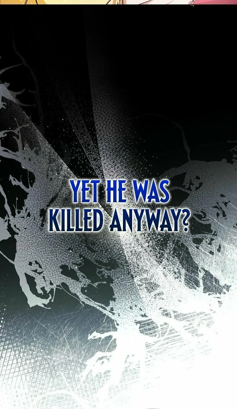 My Sister Is the Main Character Chapter 12 page 24 - 