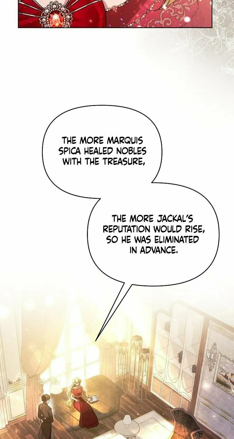 My Sister Is the Main Character Chapter 12 page 32 - 