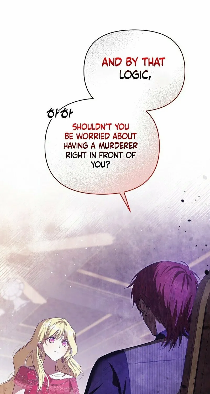 My Sister Is the Main Character Chapter 12 page 76 - 