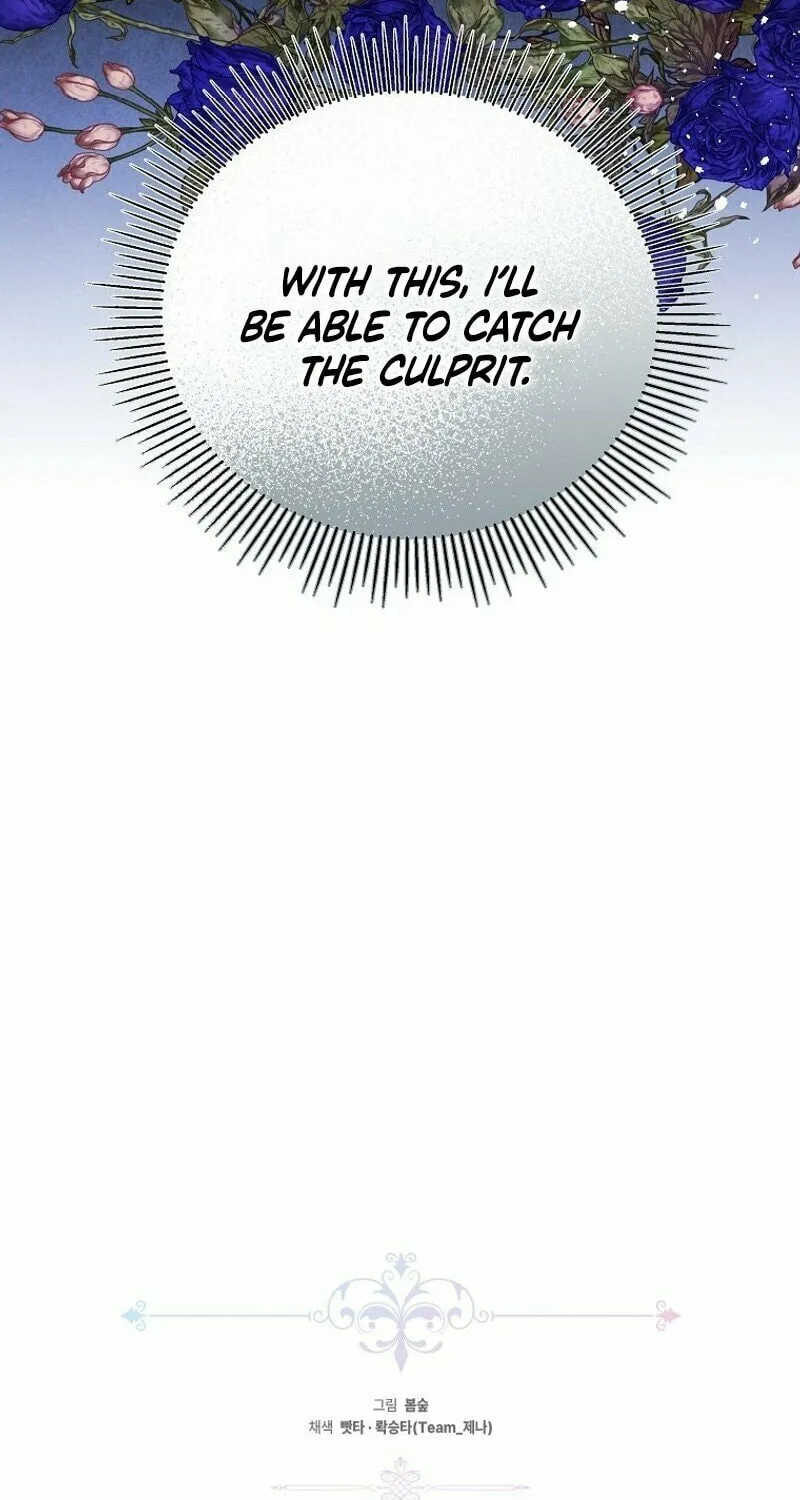 My Sister Is the Main Character Chapter 12 page 94 - 