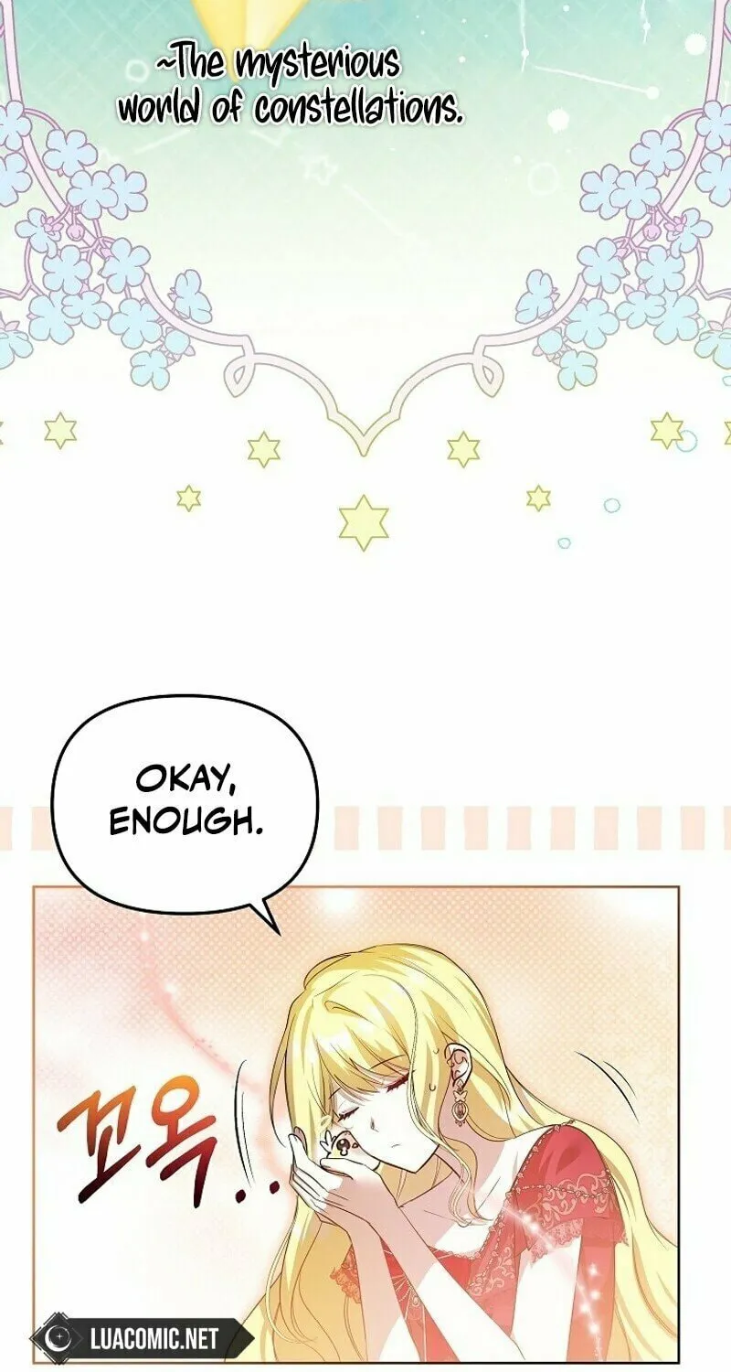 My Sister Is the Main Character Chapter 13 page 16 - 
