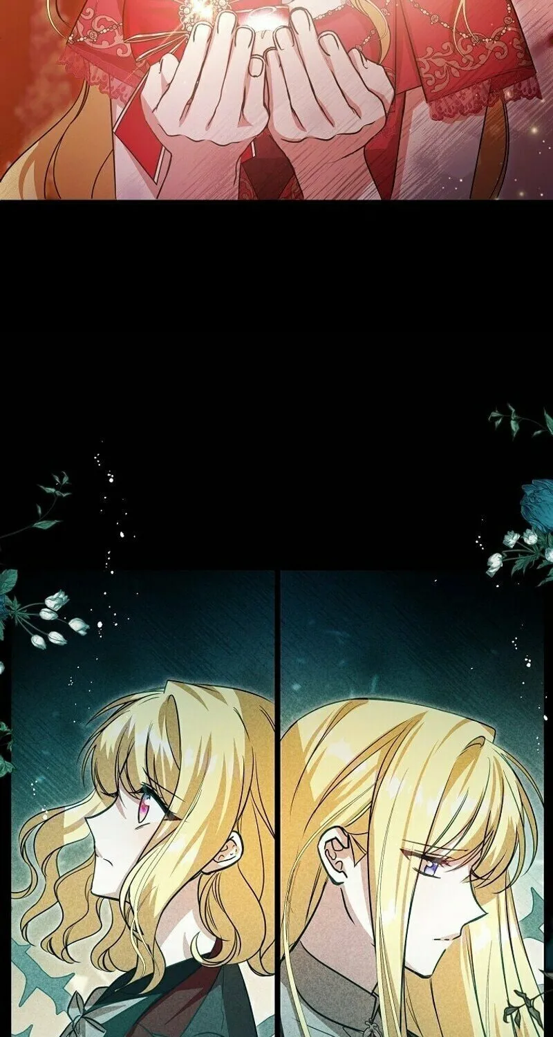 My Sister Is the Main Character Chapter 13 page 20 - 