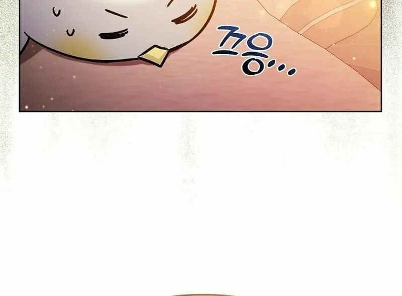 My Sister Is the Main Character Chapter 13 page 40 - 