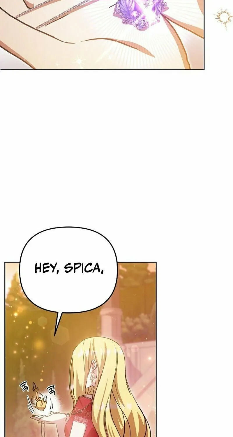My Sister Is the Main Character Chapter 13 page 5 - 
