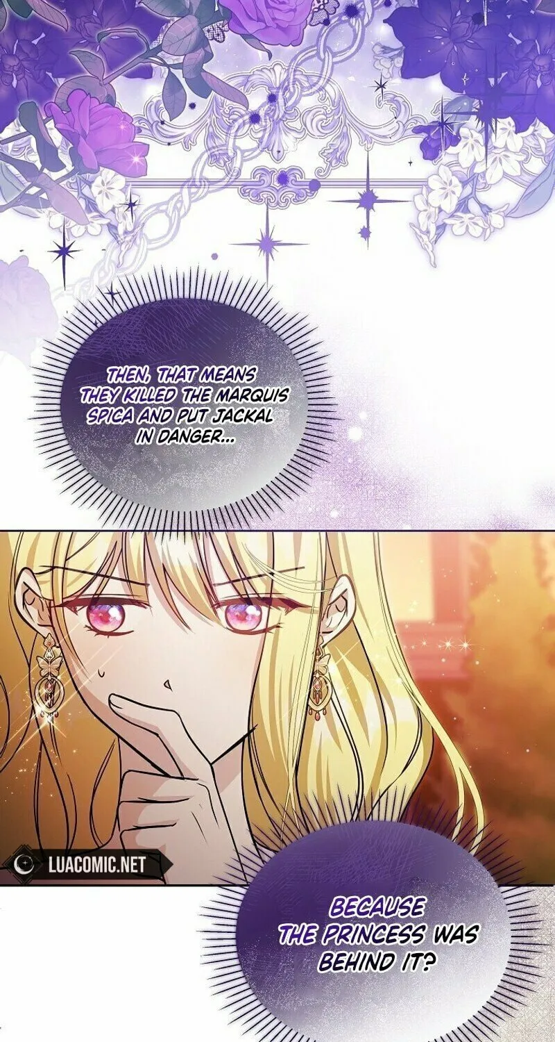 My Sister Is the Main Character Chapter 13 page 45 - 