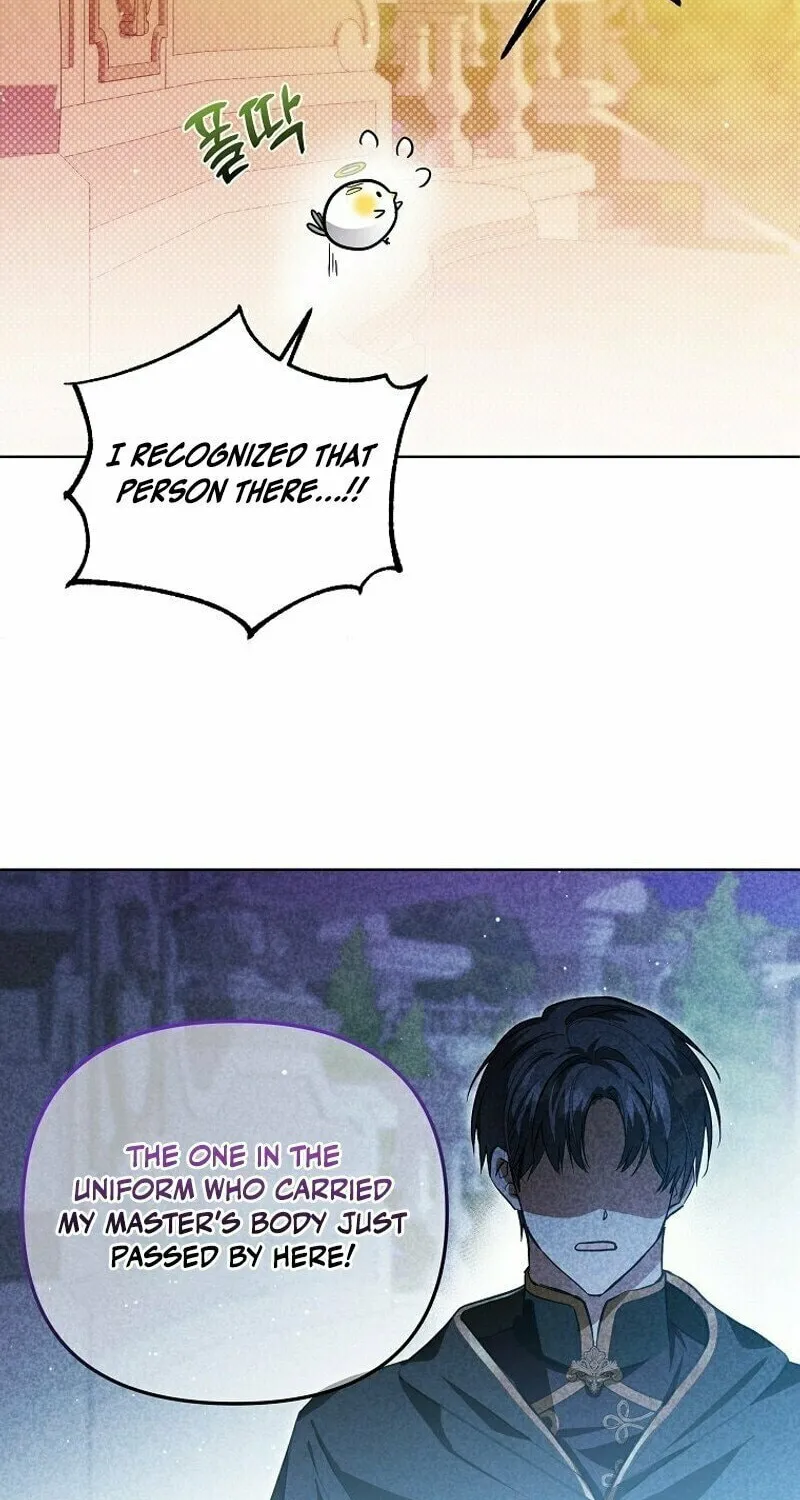 My Sister Is the Main Character Chapter 13 page 50 - 