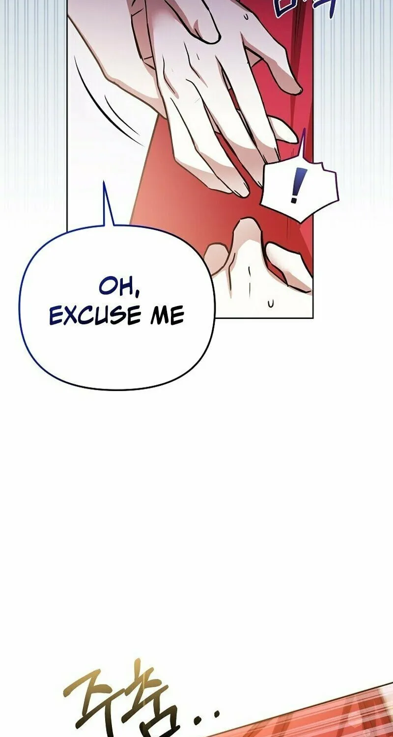 My Sister Is the Main Character Chapter 13 page 81 - 
