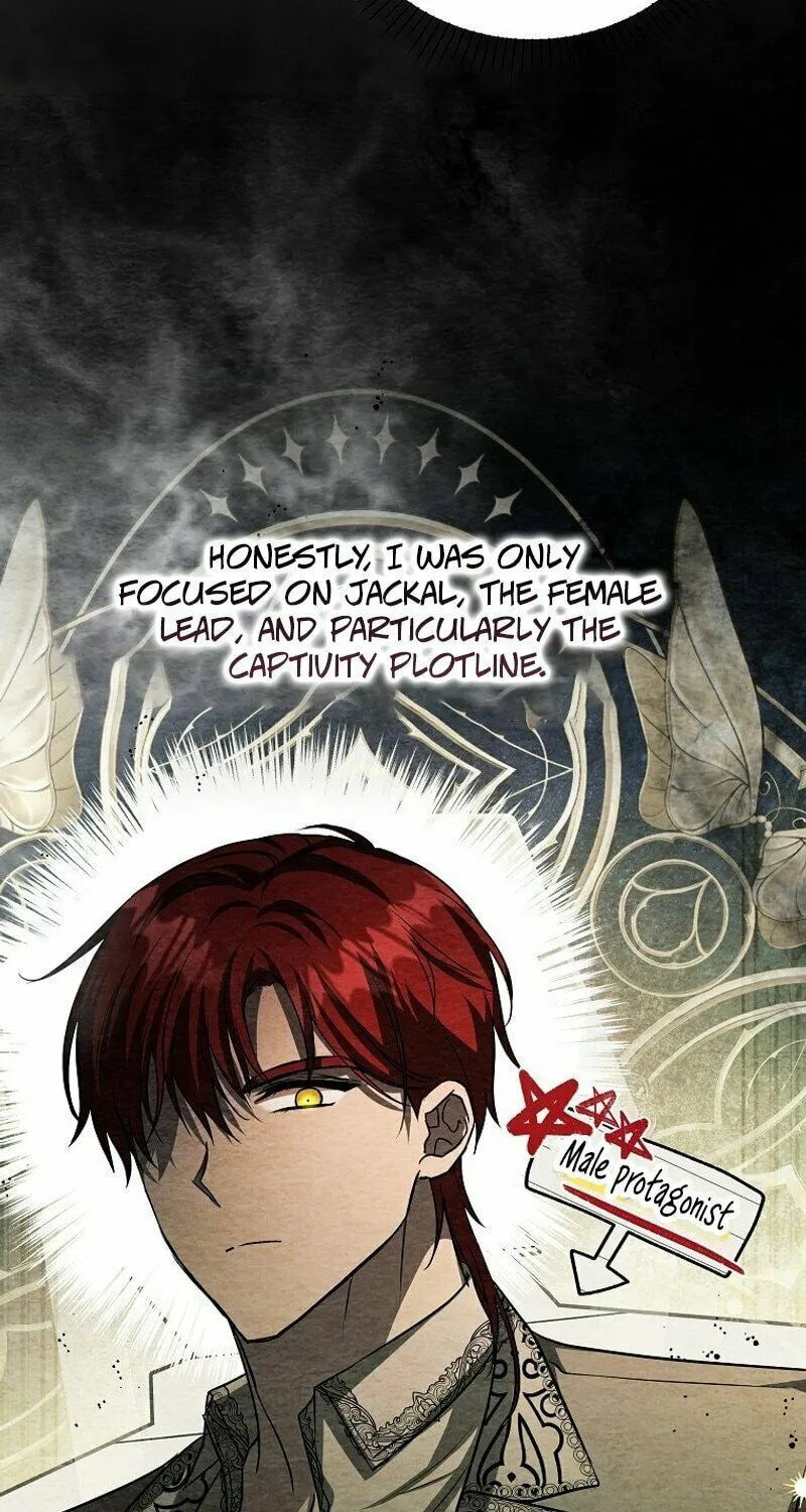 My Sister Is the Main Character Chapter 14 page 16 - 