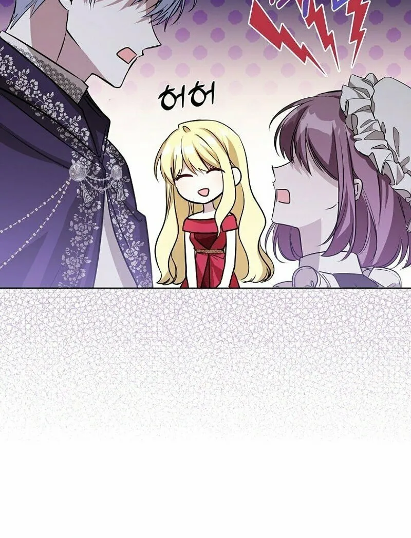 My Sister Is the Main Character Chapter 14 page 28 - 