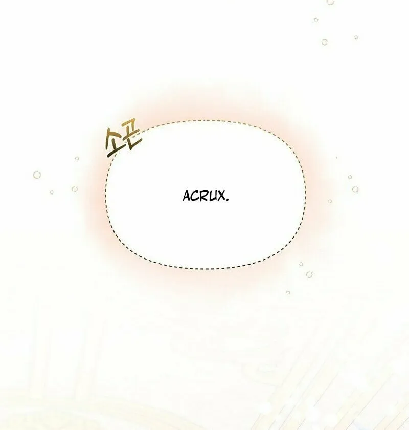 My Sister Is the Main Character Chapter 14 page 74 - 