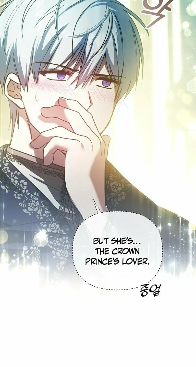 My Sister Is the Main Character Chapter 15 page 26 - 