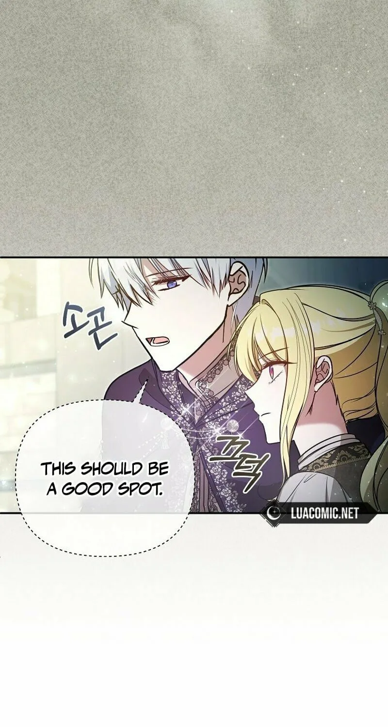 My Sister Is the Main Character Chapter 15 page 32 - 