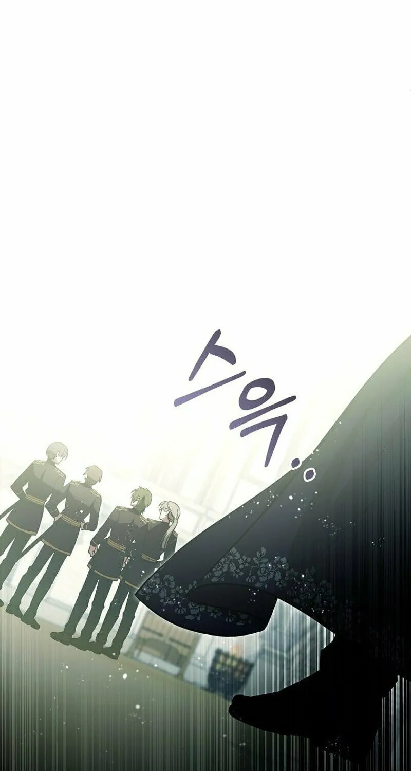 My Sister Is the Main Character Chapter 15 page 33 - 