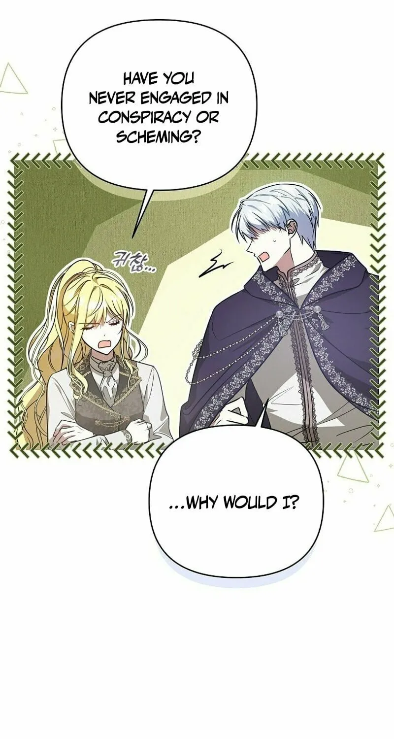 My Sister Is the Main Character Chapter 15 page 7 - 