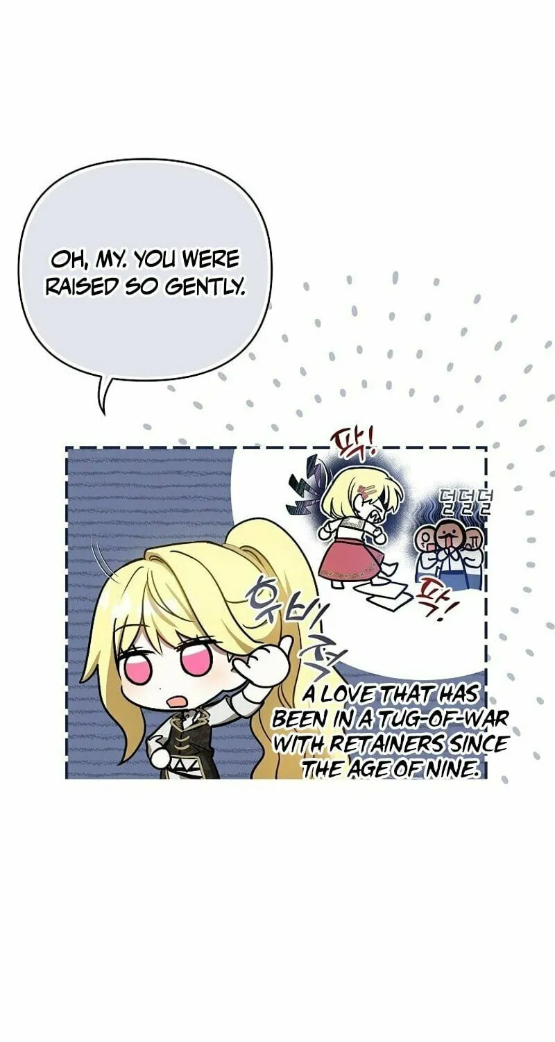 My Sister Is the Main Character Chapter 15 page 8 - 