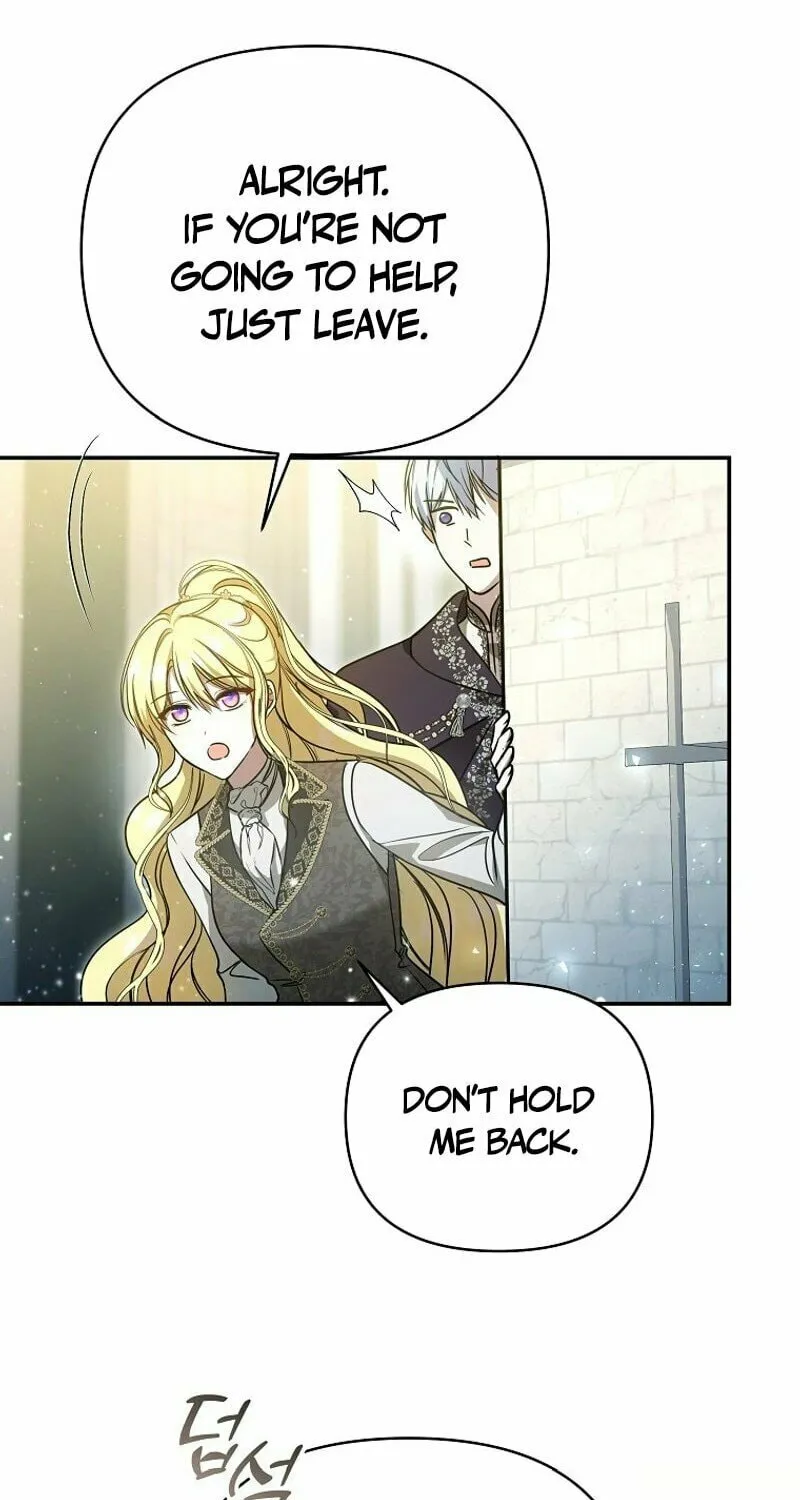 My Sister Is the Main Character Chapter 15 page 9 - 