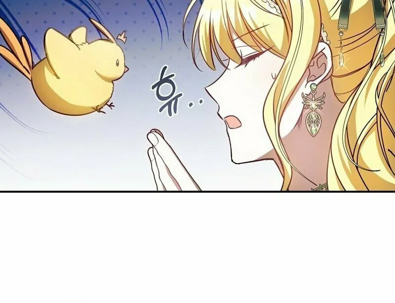 My Sister Is the Main Character Chapter 16 page 30 - 